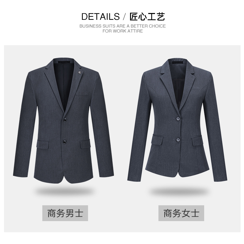 Professional slim fit dyed fabric men suit jacket DZ1-7911 suit jacket men