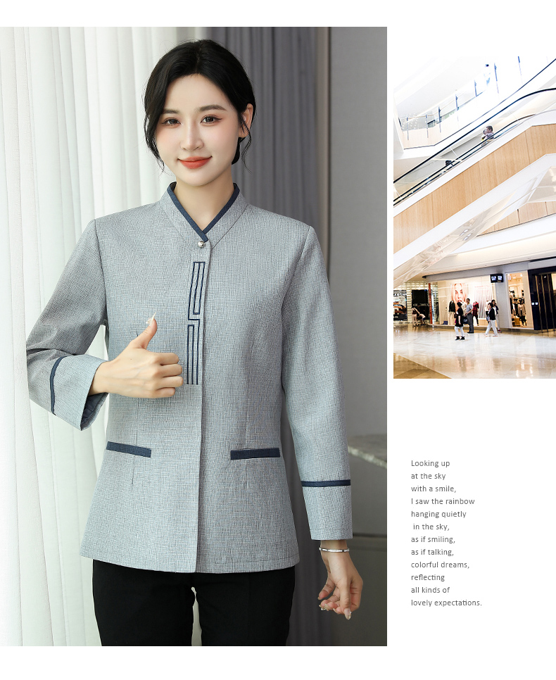 Great Wall V-neck hotel long-sleeved cleaning work clothes H31-BJ04