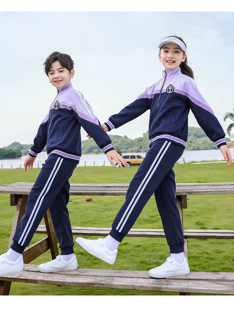 Youth campus sports uniform suit children 894-6302