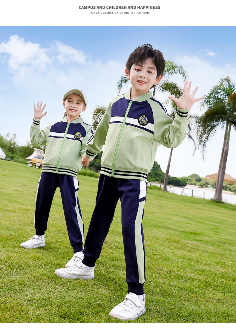 Campus style primary and secondary school students kindergarten uniform sports meeting two-piece suit 215-9128 (with label)