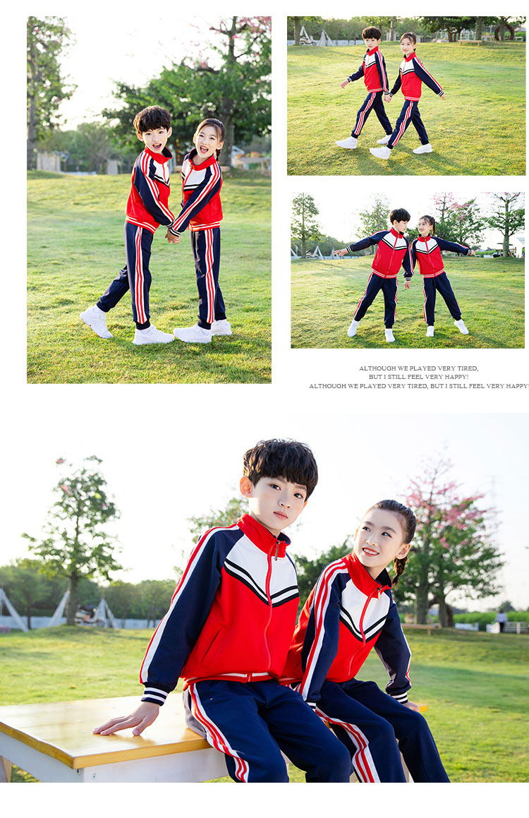 Sports style primary and secondary school students campus uniform sportswear two-piece suit D11-2988