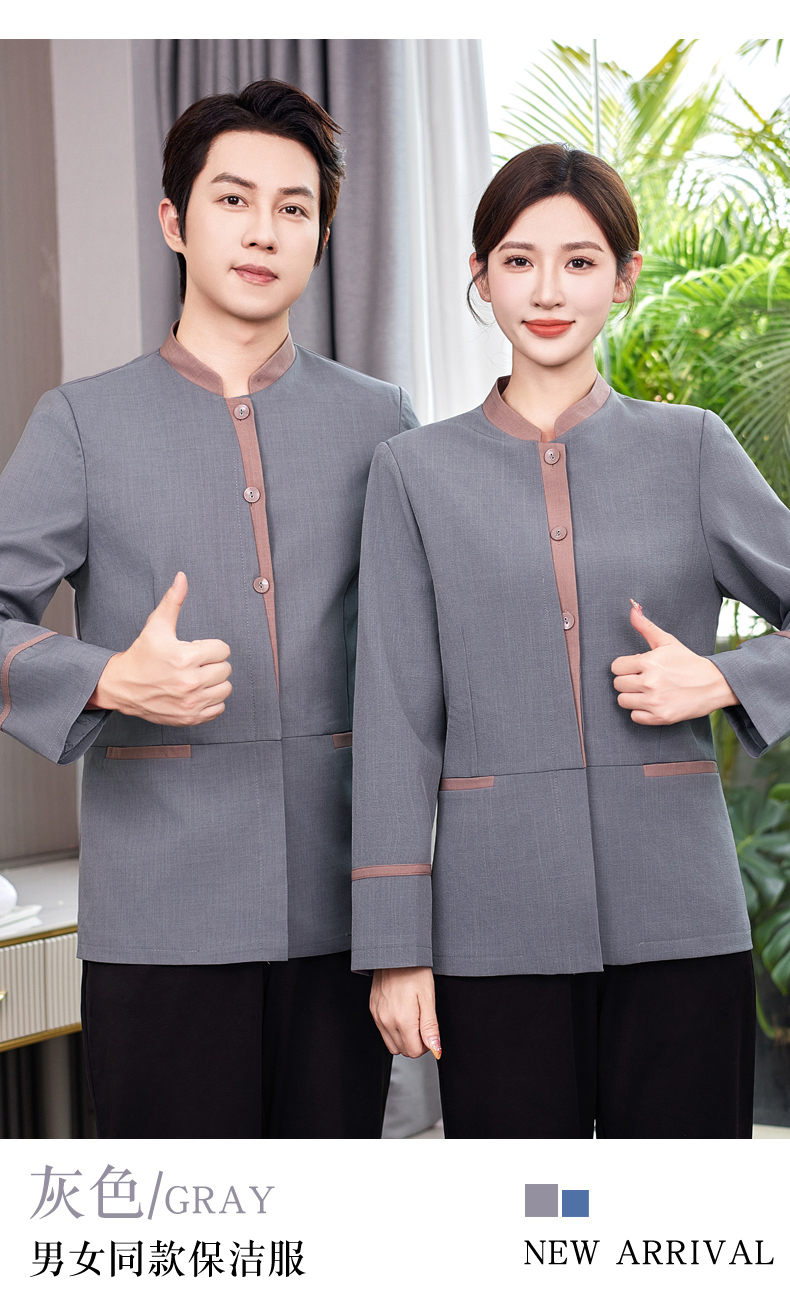 Placket color matching three-button restaurant hotel cleaning work clothes H31-New BJ03