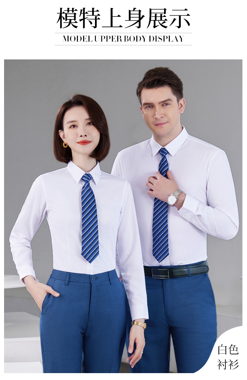 Bamboo fiber casual long-sleeved shirt men DZ1-8801 long-sleeved shirt men