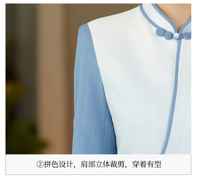 Yanbo style waiter long-sleeved work clothes top H02-23306