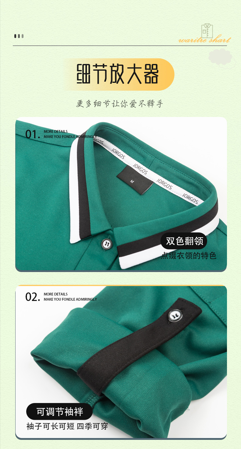 Two-color collar long-sleeved T-shirt waiter work clothes top + apron H01-2023-40