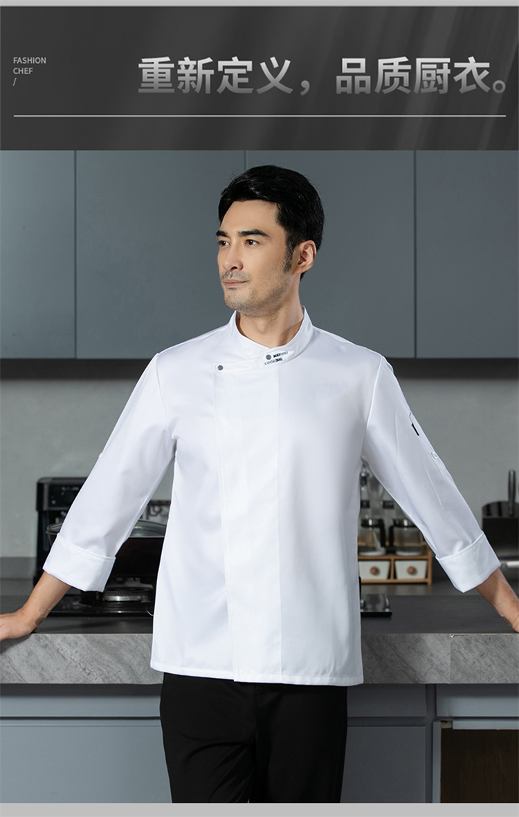 American style embroidered collar fashionable three-dimensional long-sleeved chef uniform H12-American style embroidered collar