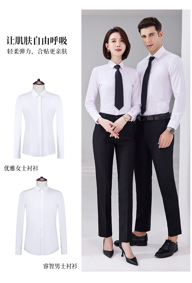 Lenzing Modal Business Shirt 81-1166 Long Sleeve Shirt Women