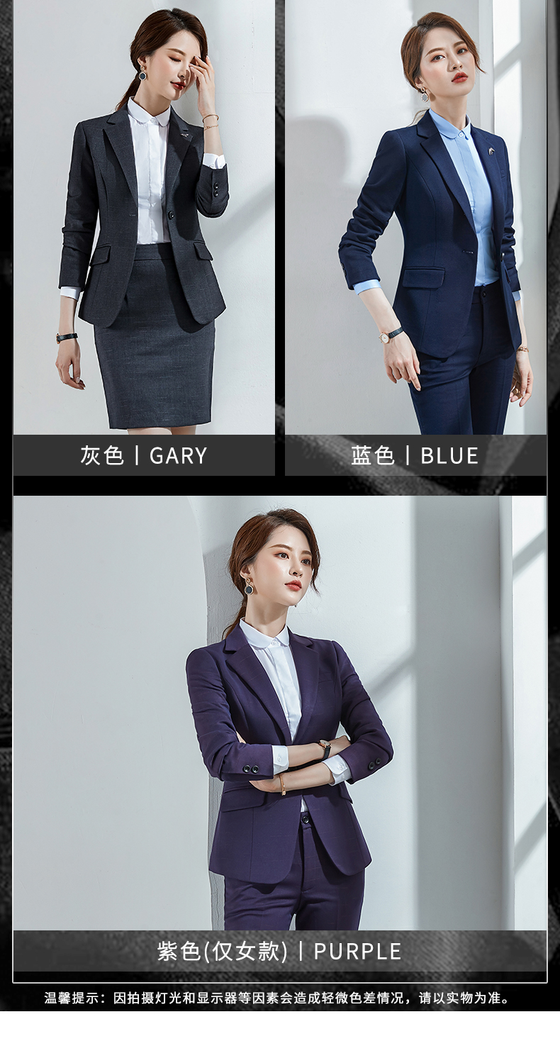 Simple and capable business suit jacket 188-698 suit for women