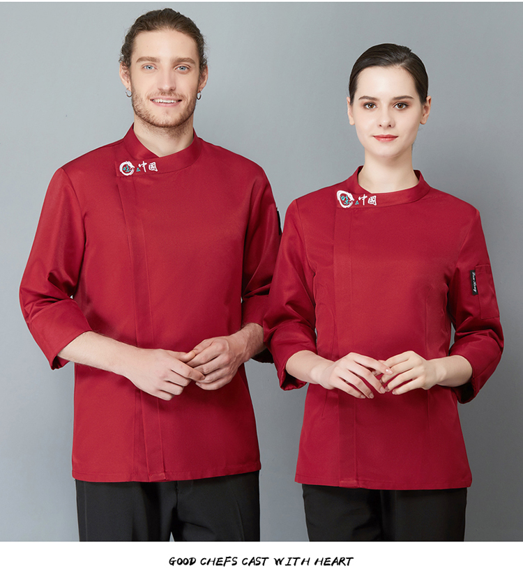 Taste in China Long Sleeve Chef Uniform H02-23675