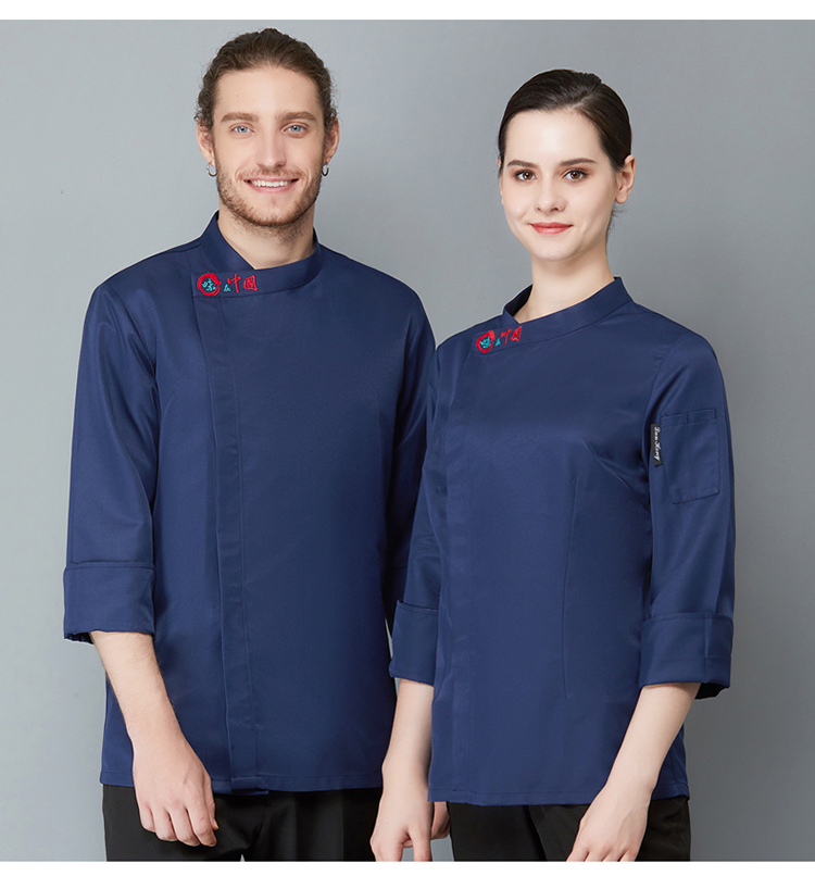 Taste in China Long Sleeve Chef Uniform H02-23675