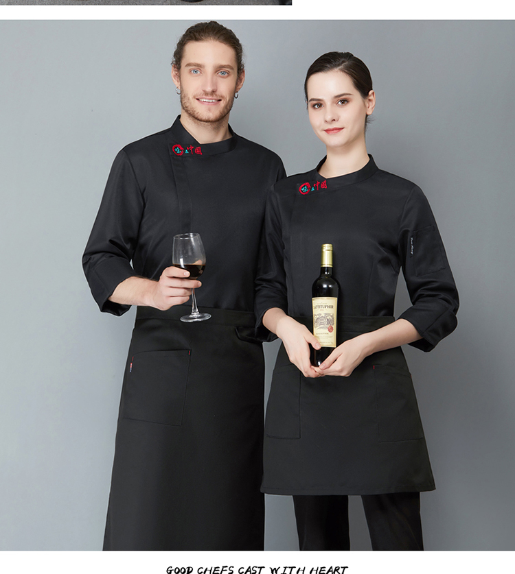 Taste in China Long Sleeve Chef Uniform H02-23675