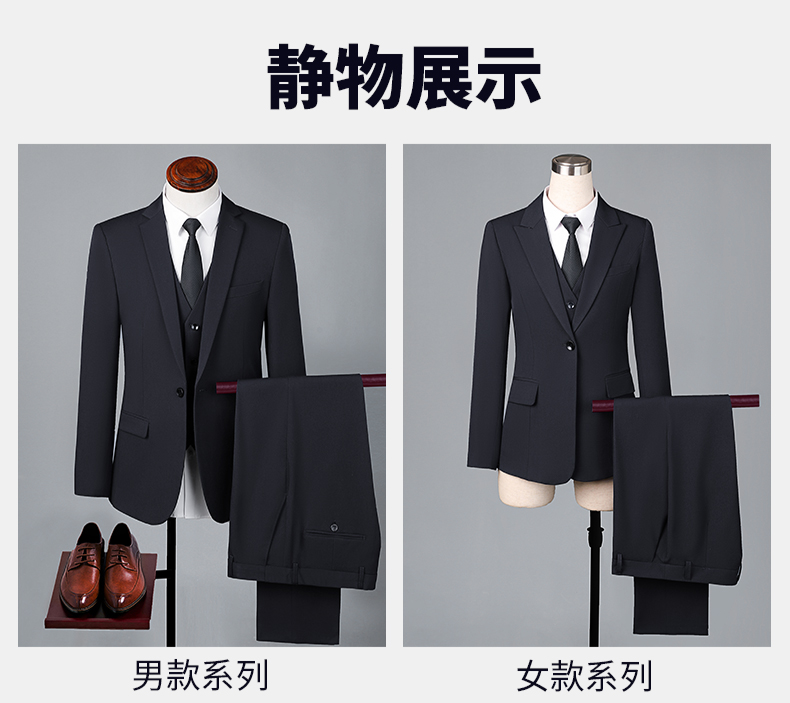 High-end anti-wrinkle business suit jacket DY1-916 men jacket