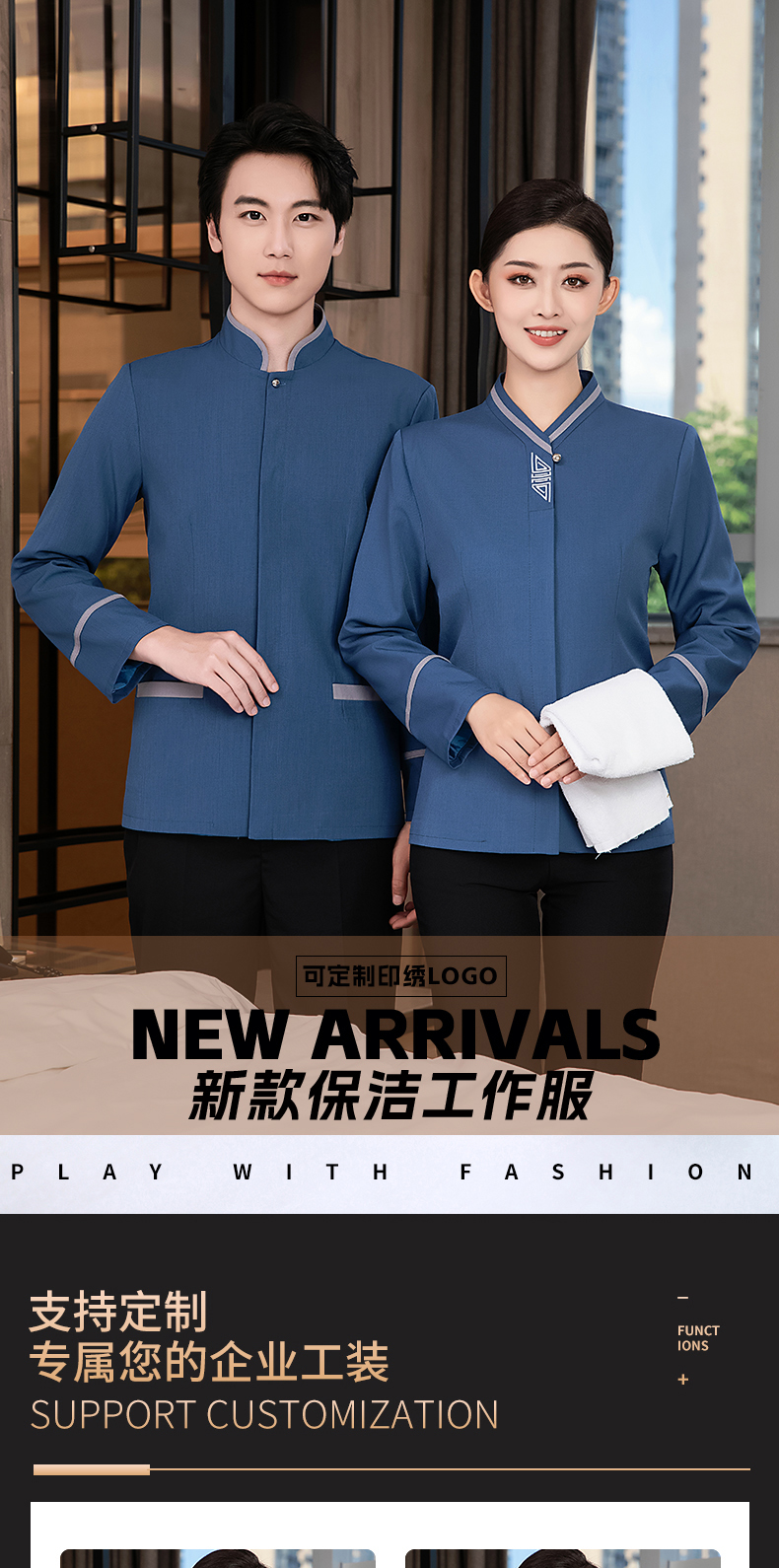 Wugufengdeng long-sleeved cleaning work clothes tops for women H27-Wugufengdeng long-sleeved