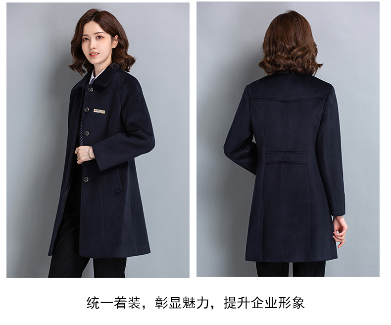 Slim fit professional woolen coat for women H27-805