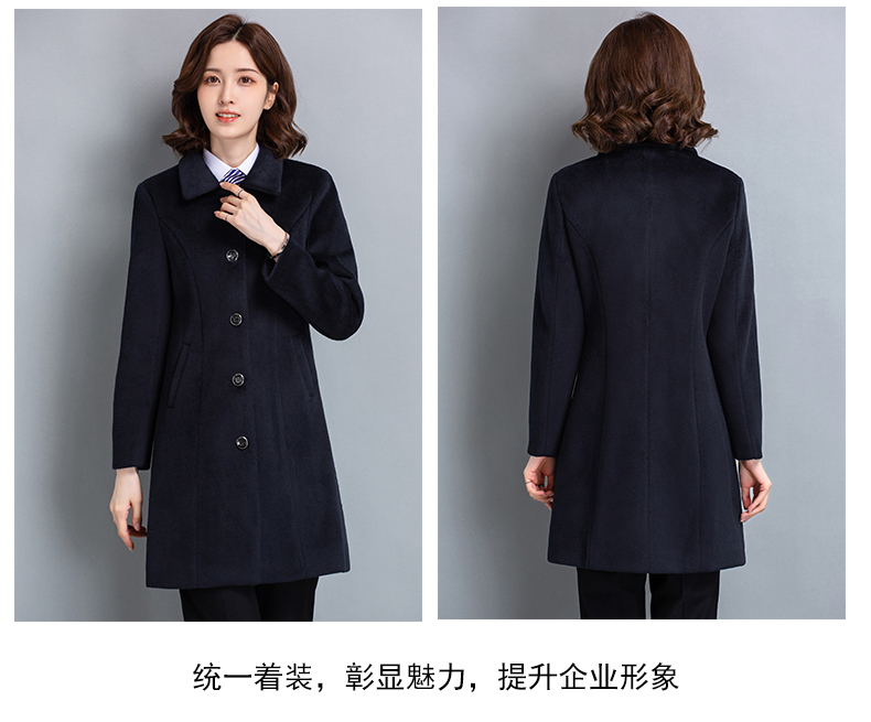 Slim fit professional woolen coat for men H27-808