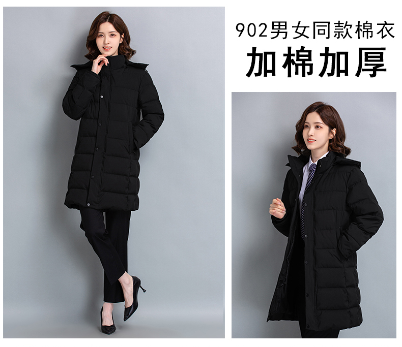 Padded and thickened zipper business cotton jacket H27-901