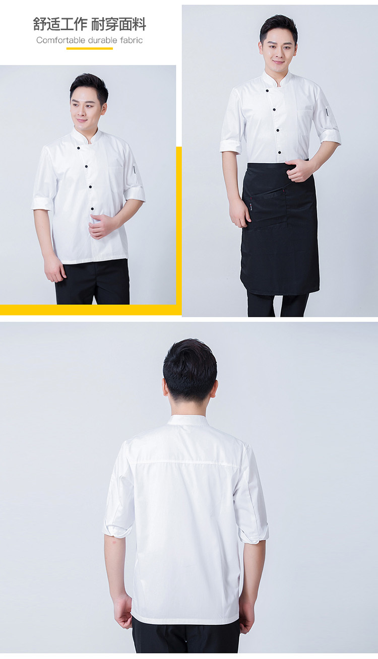 Three-quarter sleeves chef long-sleeved chef uniform top H03-C0202036