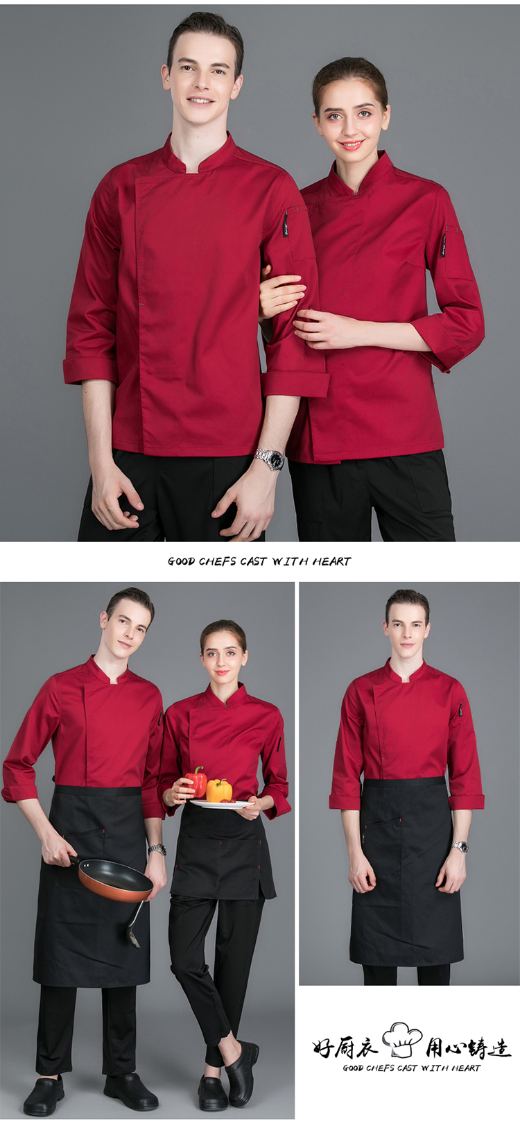 Full process polyester cotton bar knot long sleeve chef uniform H02-21LY072-075