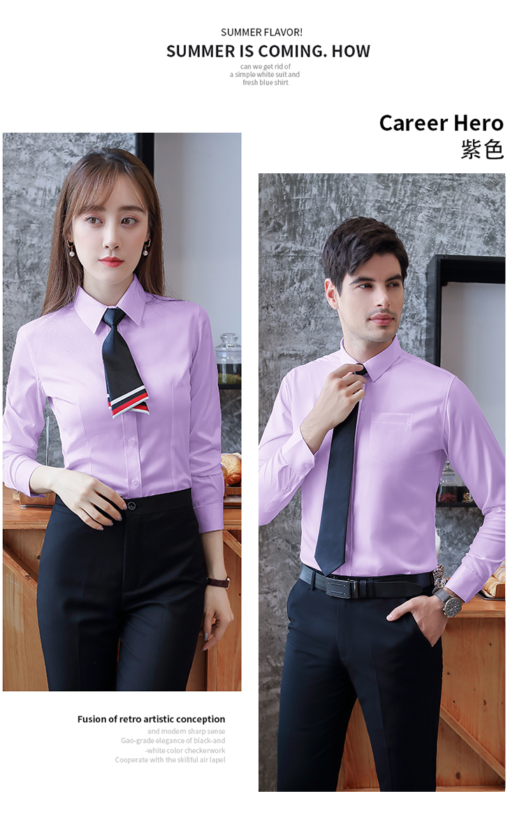 Fine twill business professional long-sleeved shirt for men and women DQ1-9817 long-sleeved shirt