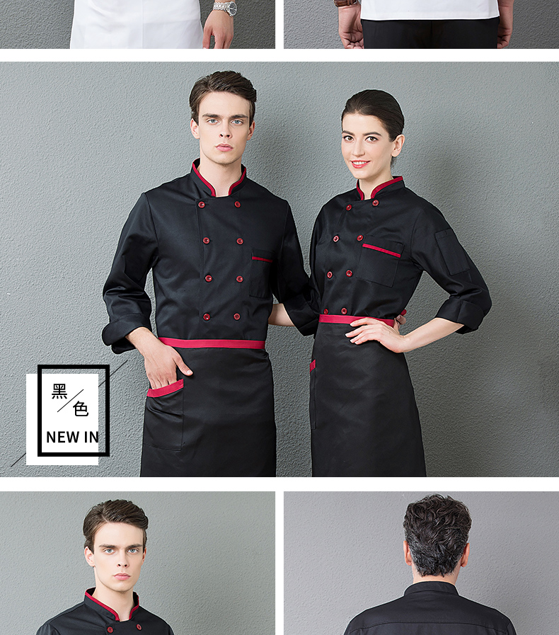 Round neck and edging four-button long-sleeved chef uniform H01-18257