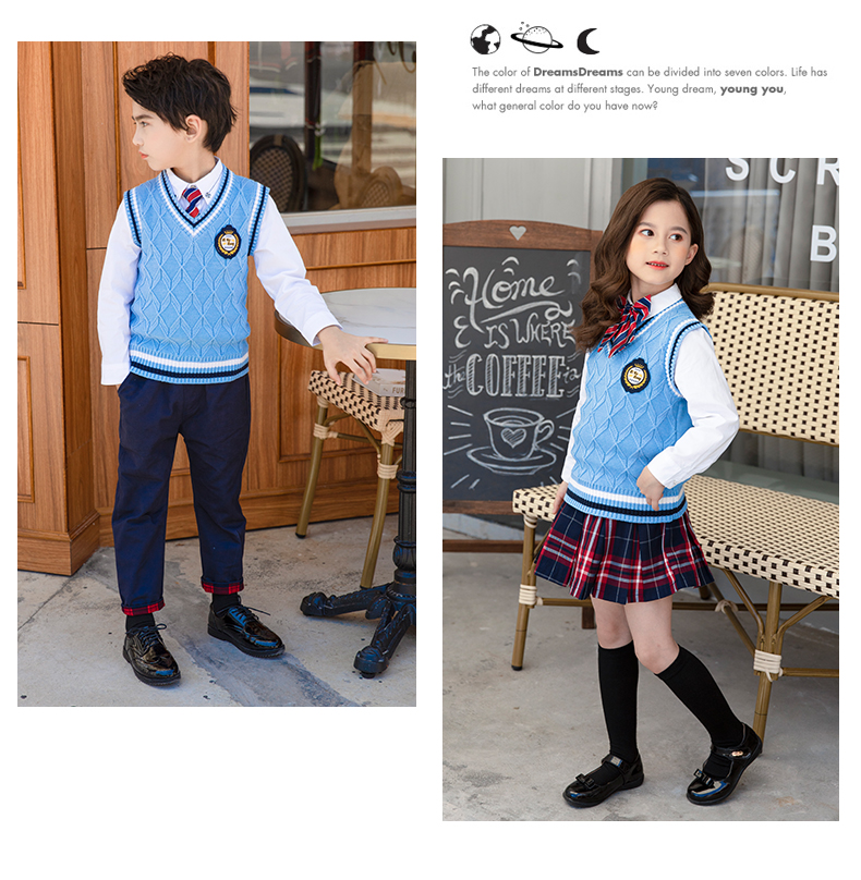 Cotton vest for primary and secondary school students, four-piece school uniform set 455-9252