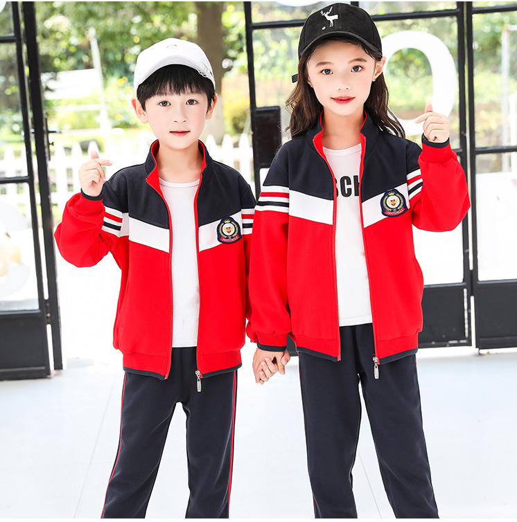 Silk cover cotton zipper shirt primary and secondary school students school uniform long sleeve suit B03-692