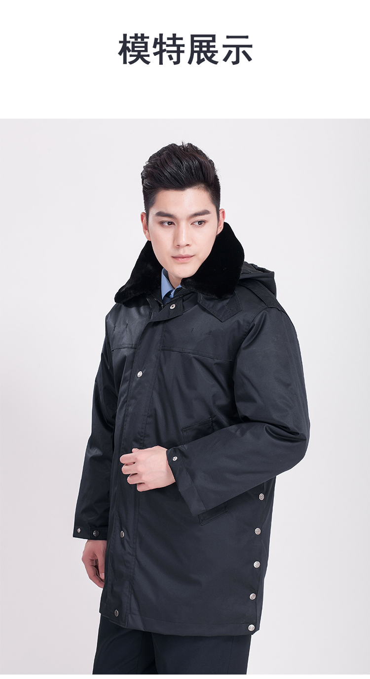 Security property PVC waterproof detachable liner special service jacket universal style H08-N0017