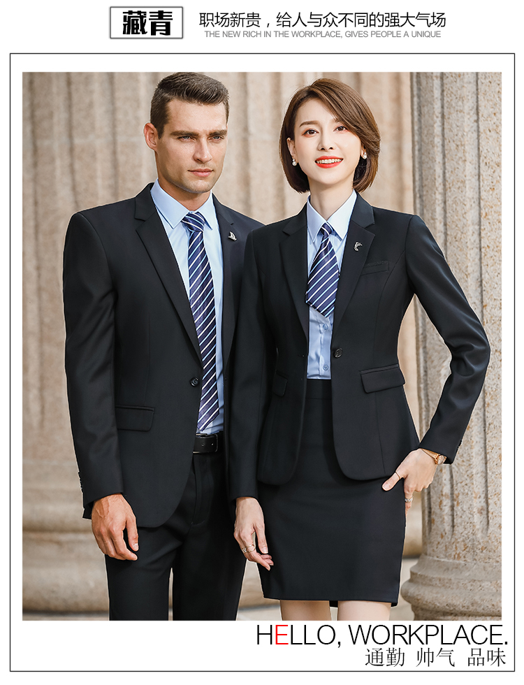 Professional suit jacket for men and women DJ1-9086 jacket