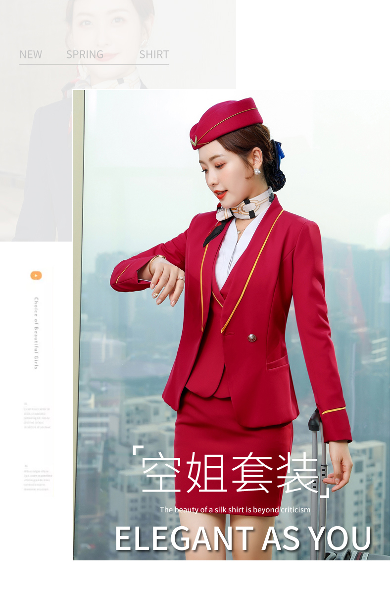 Stewardess uniform professional slim suit jacket 109-8808 jacket