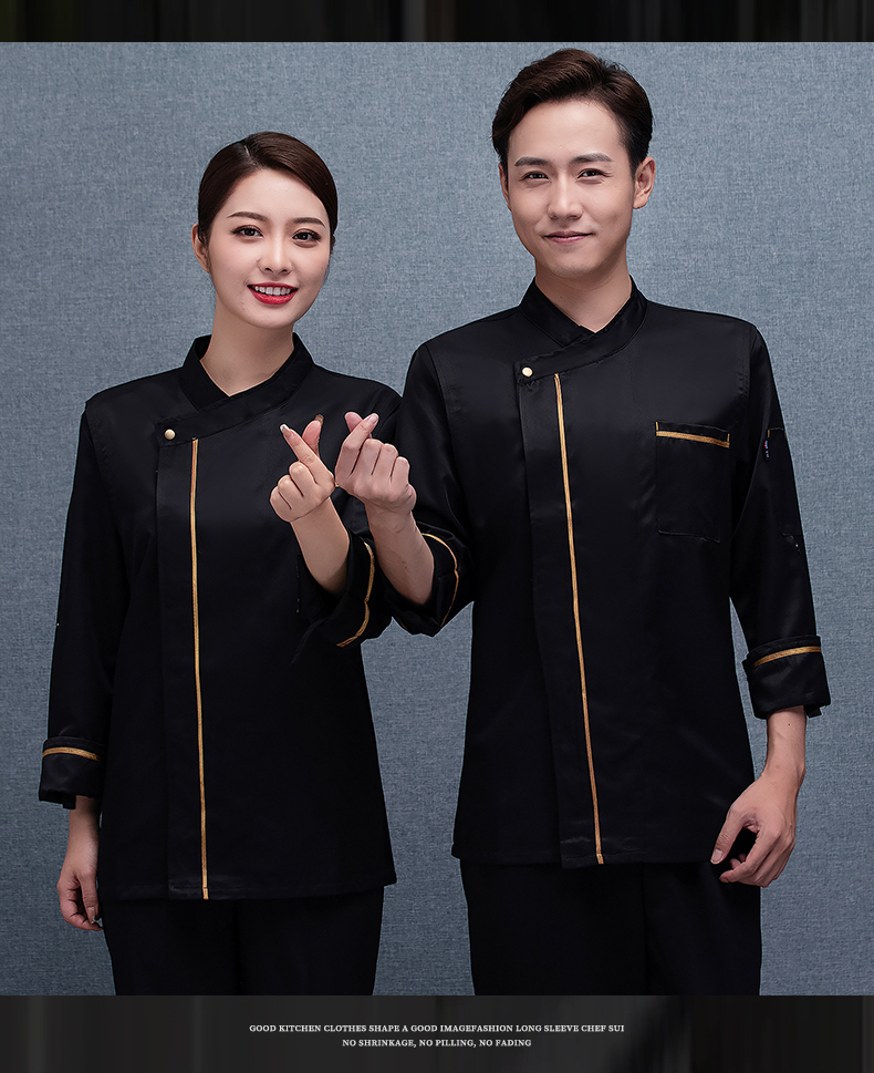 Gold-spun cotton gold-edged long-sleeved chef uniform top H02-21LY024-027