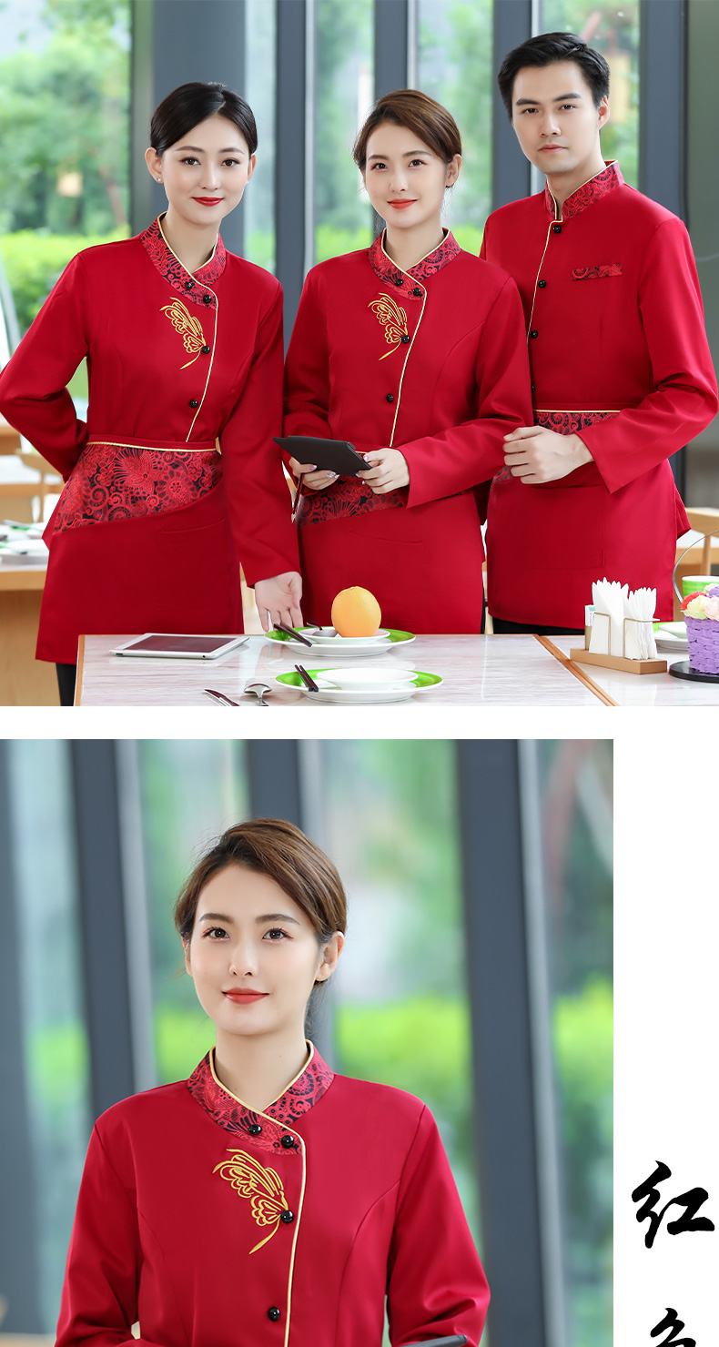 Phoenix flower waiter work clothes long-sleeved top + apron female model H19-038-043 female