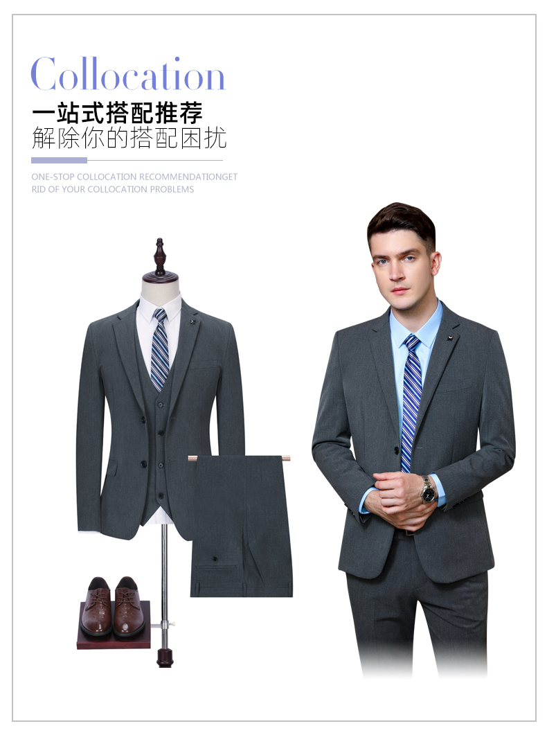 Professional slim fit dyed fabric men suit jacket DZ1-7911 suit jacket men