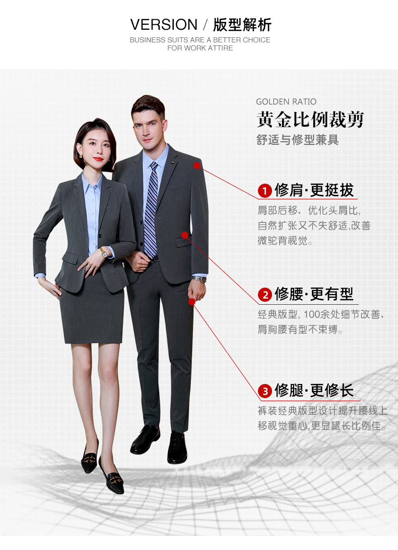 Professional slim fit dyed fabric men suit jacket DZ1-7911 suit jacket men