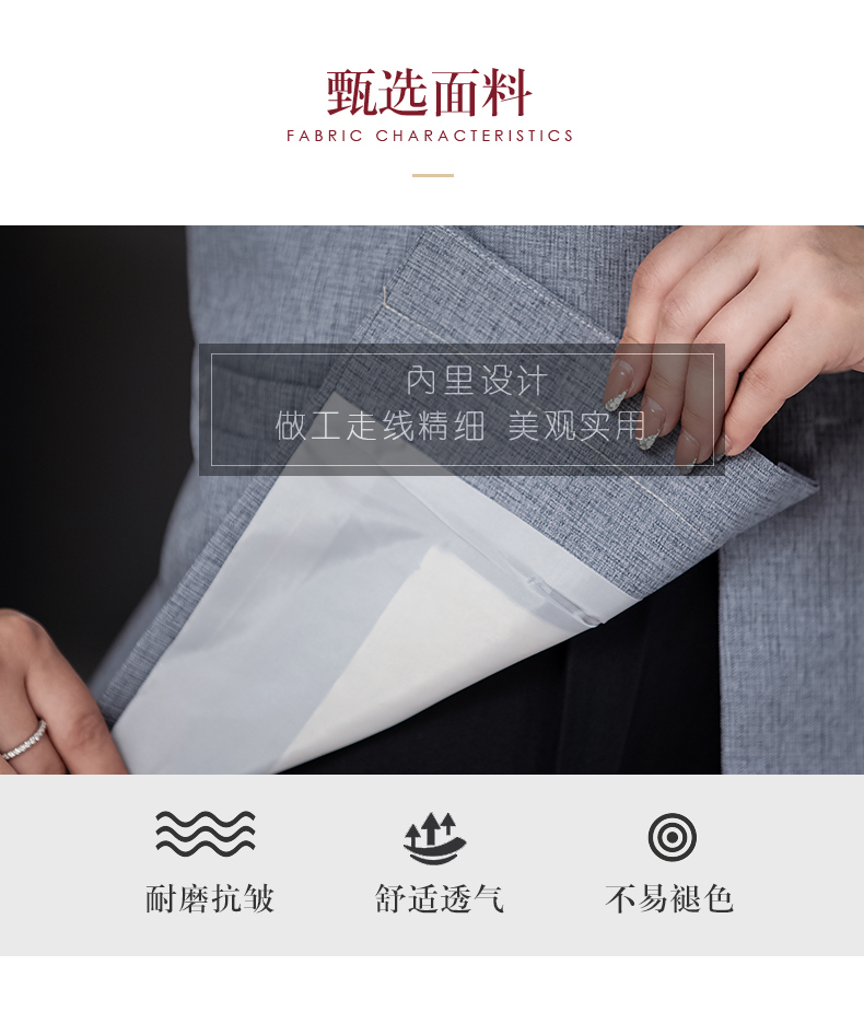 Hotel cleaning stand collar long sleeve top work clothes female style H27-071 female style