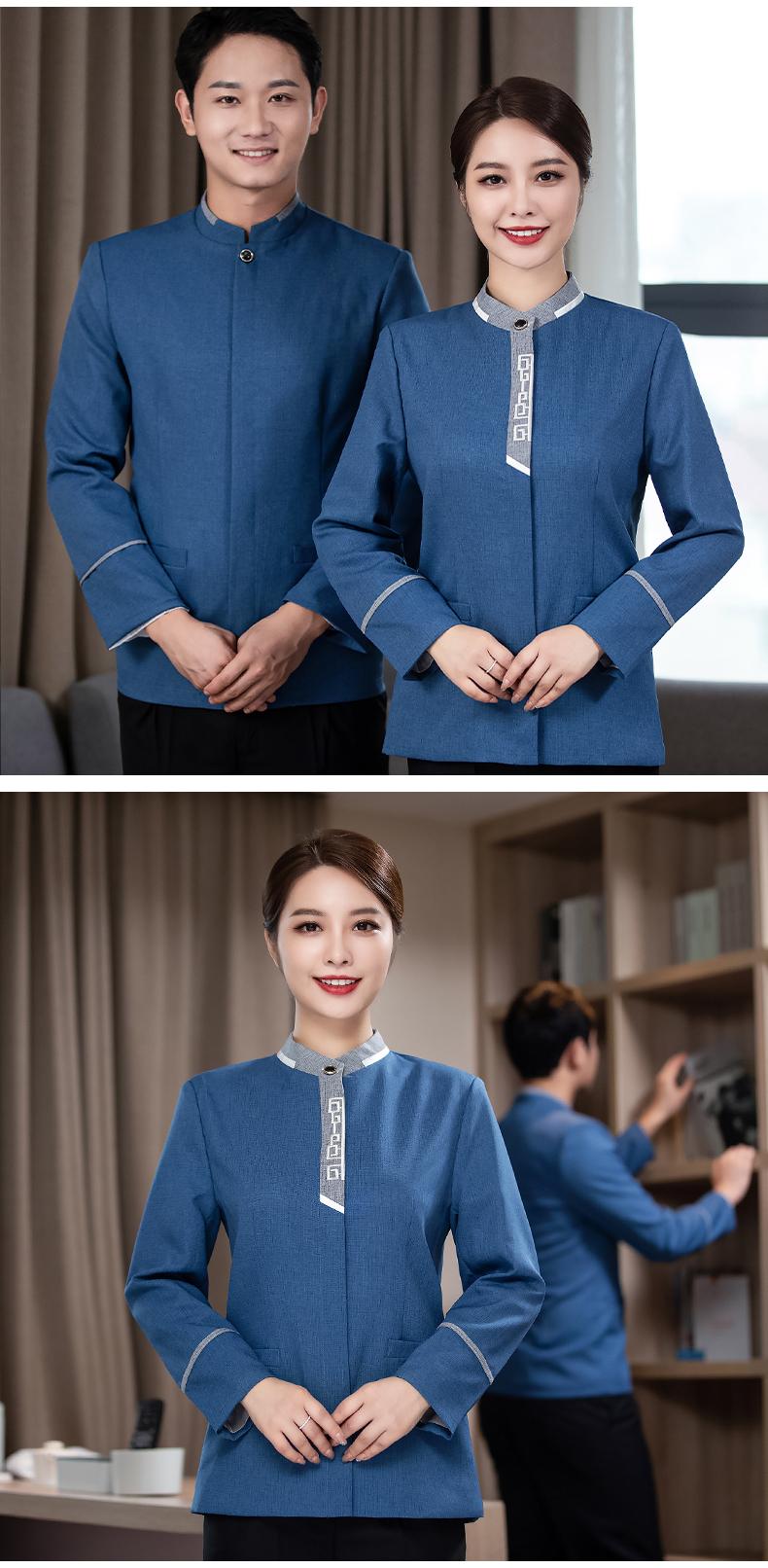 Hotel cleaning stand collar long sleeve top work clothes female style H27-071 female style