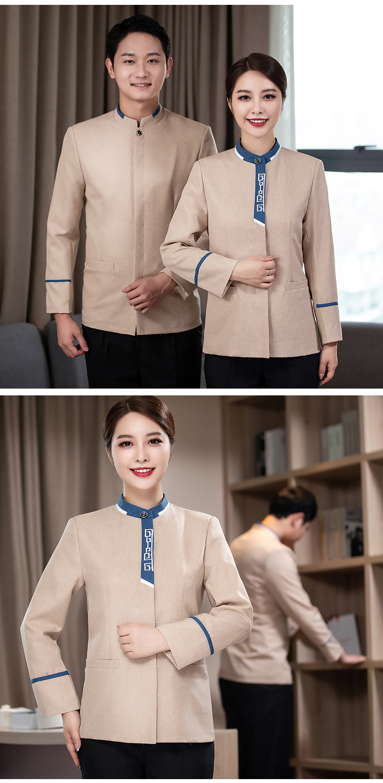 Hotel cleaning stand collar long sleeve top work clothes female style H27-071 female style