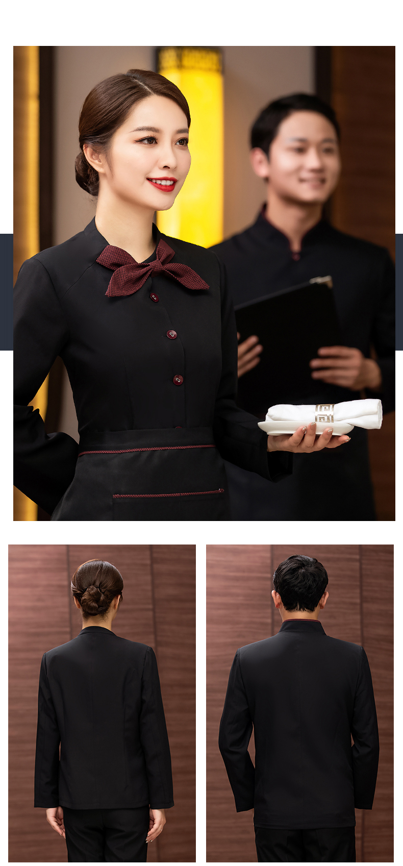 Men hotel waiter work clothes with color stand collar and long sleeves (without apron) H27-014