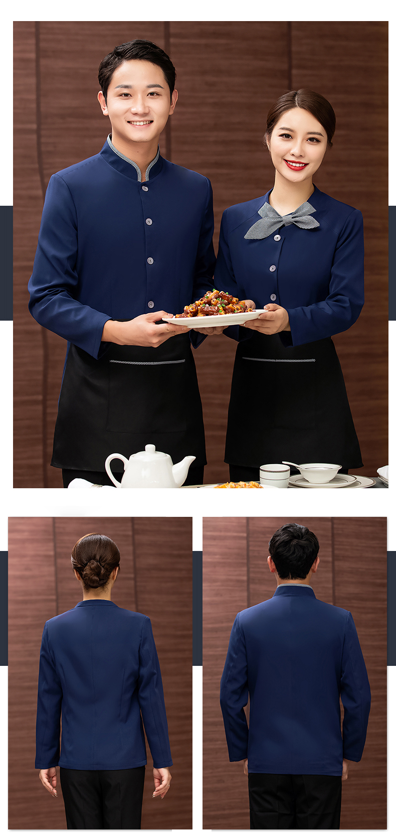 Men hotel waiter work clothes with color stand collar and long sleeves (without apron) H27-014