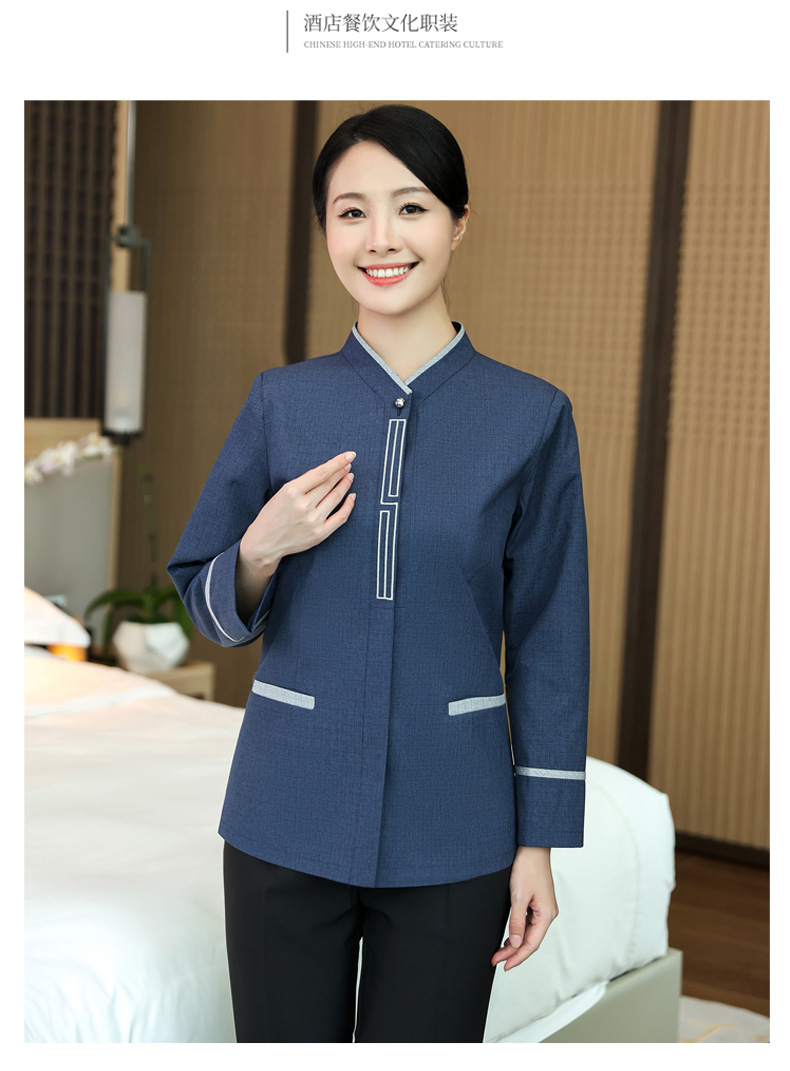 Gejie Ma Great Wall Hotel Long Sleeve Cleaning Work Clothes H10-22003