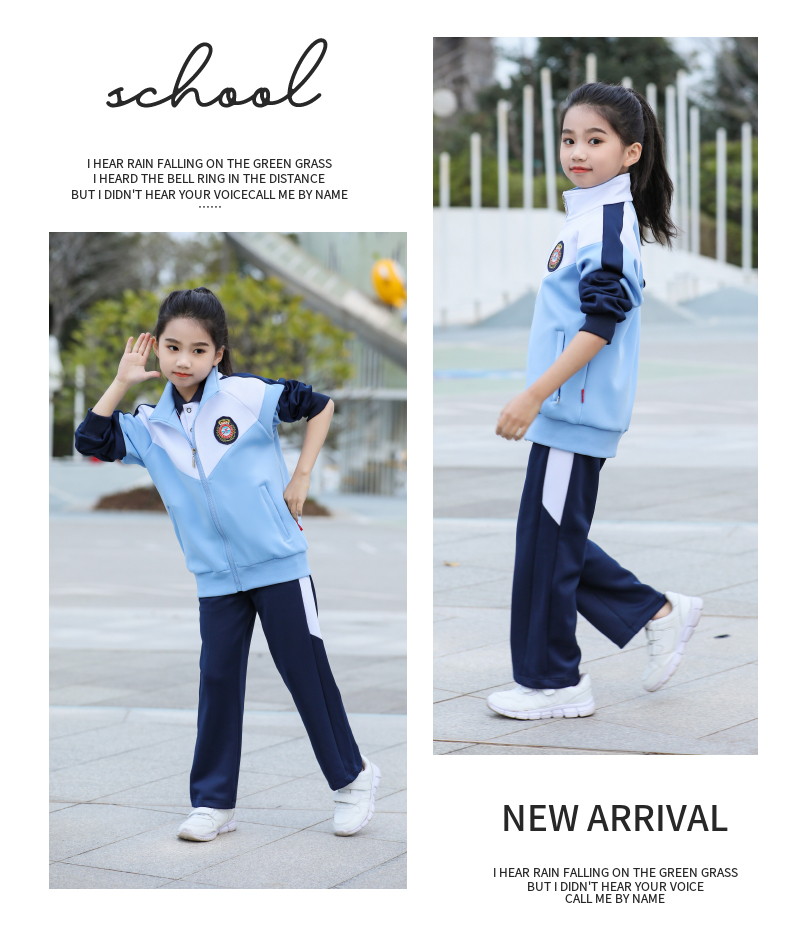 Primary school, middle school, high school, long sleeve color matching school uniform suit, high school, college class uniform (jacket + trousers) KA-870-9808 (without badge)