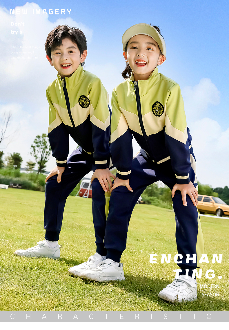 British style campus primary and secondary school students children school sports meeting class uniform two-piece suit 215-9115 (with label)