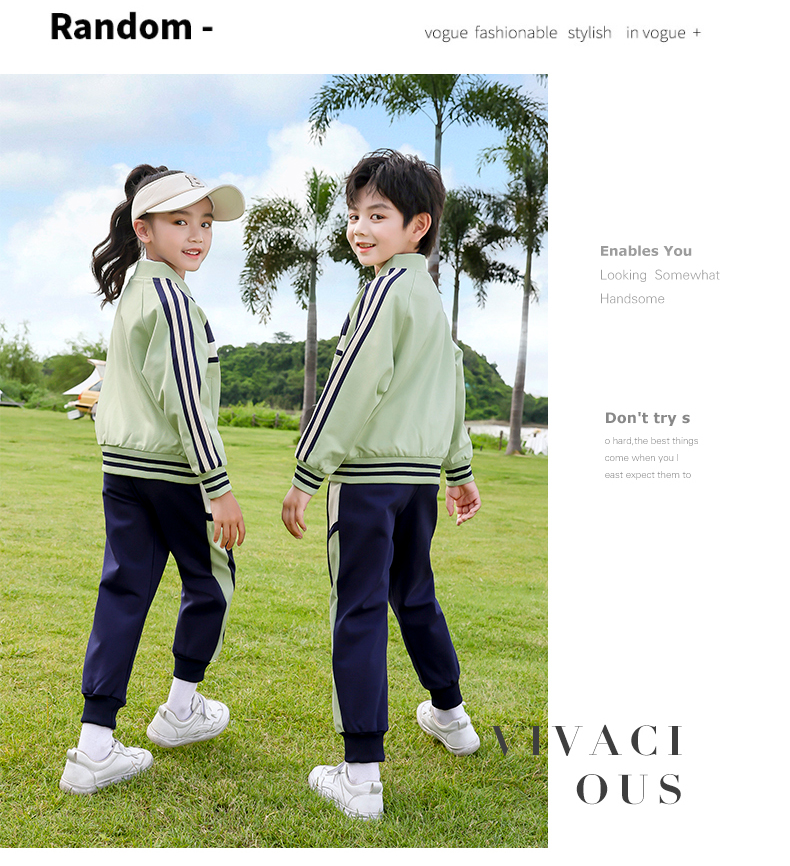 Campus style primary and secondary school students kindergarten uniform sports meeting two-piece suit 215-9128 (with label)