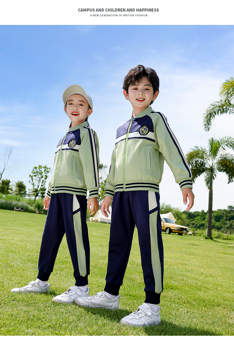 Campus style primary and secondary school students kindergarten uniform sports meeting two-piece suit 215-9128 (with label)