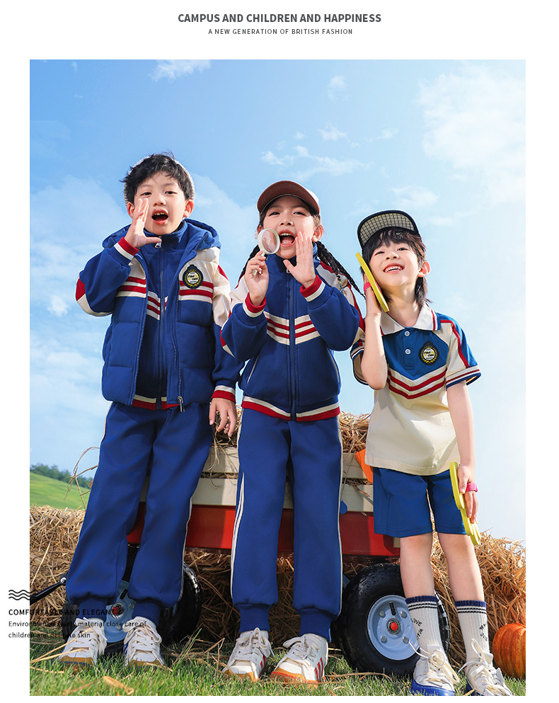 Campus sports style children school uniform suit two-piece suit 921-3014 two-piece suit