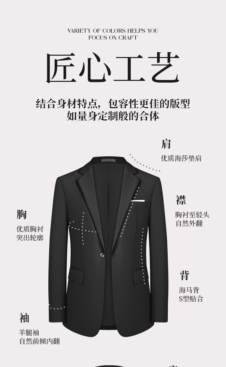Serge twill drape men suit set 188-1188 men suit + trousers