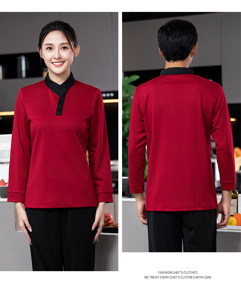 New collar waiter long-sleeved work clothes H02-23606