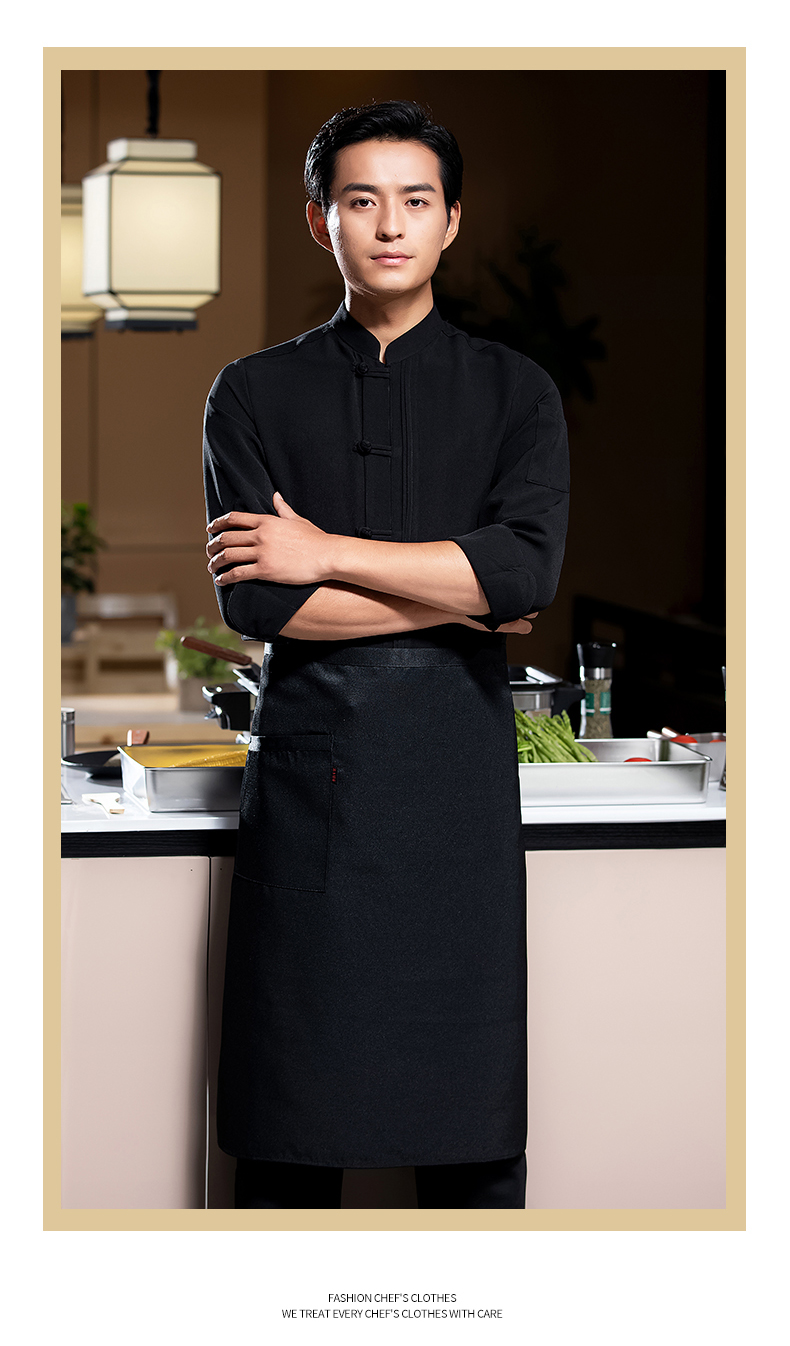 Chinese style cloth button long sleeve chef uniform work clothes H02-23665