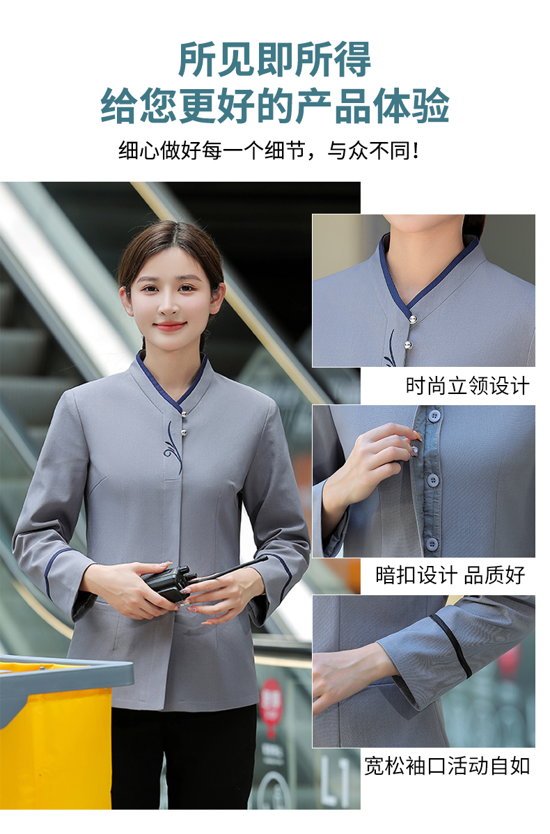 Embroidered 2-button cleaning uniform work clothes for men and women H14-MYc23001-07