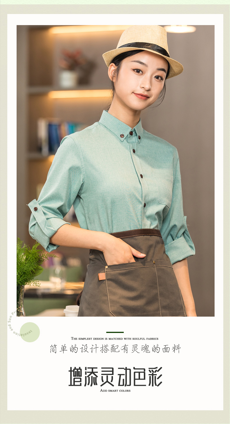 Maggie style waiter work clothes long-sleeved top + apron H01-2023-37