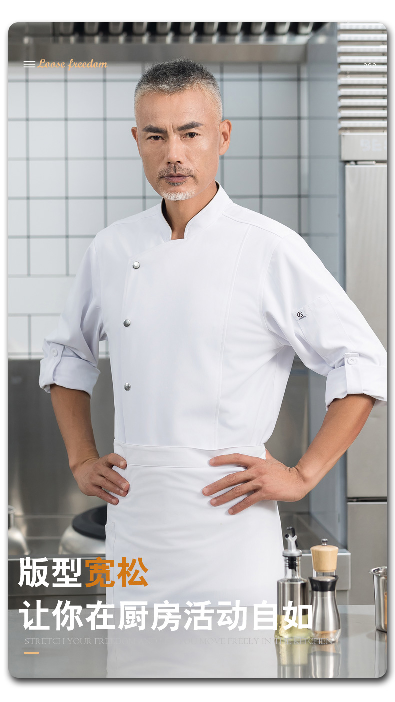 Medical single row snap button long sleeve chef uniform H01-23103